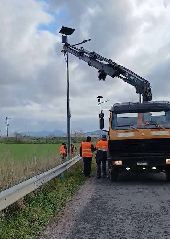 Διαχείριση Μεγάλων Τεχνικών Έργων